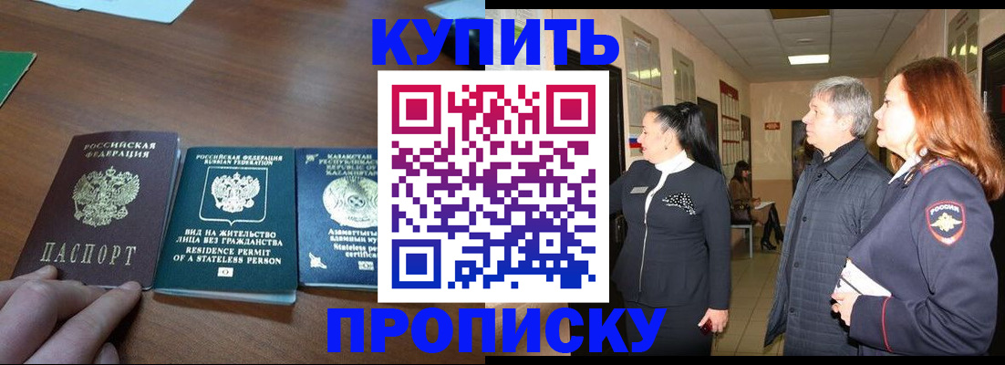 форма 3 в Сызрани
